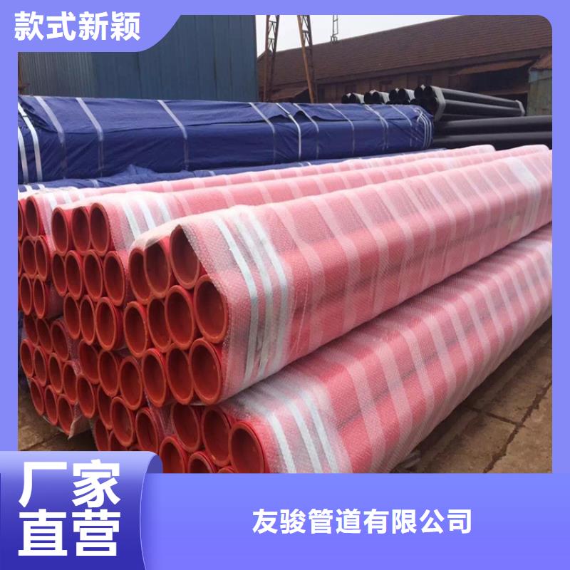 涂塑钢管聚氨酯保温钢管量大更优惠