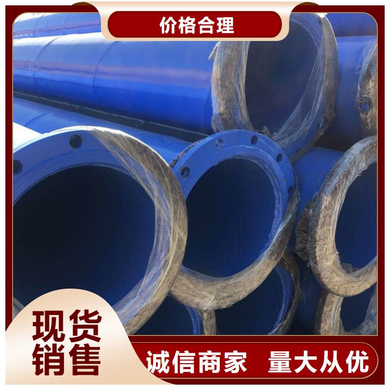 涂塑钢管,燃气3PE防腐钢管设计合理