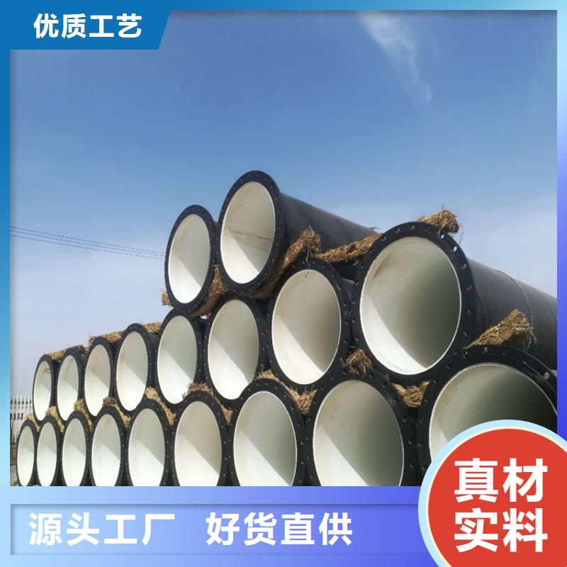 涂塑钢管小口径保温管您想要的我们都有