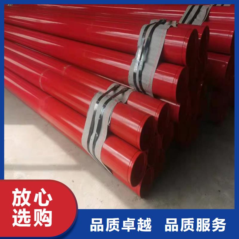 涂塑钢管电缆穿线钢管诚信经营