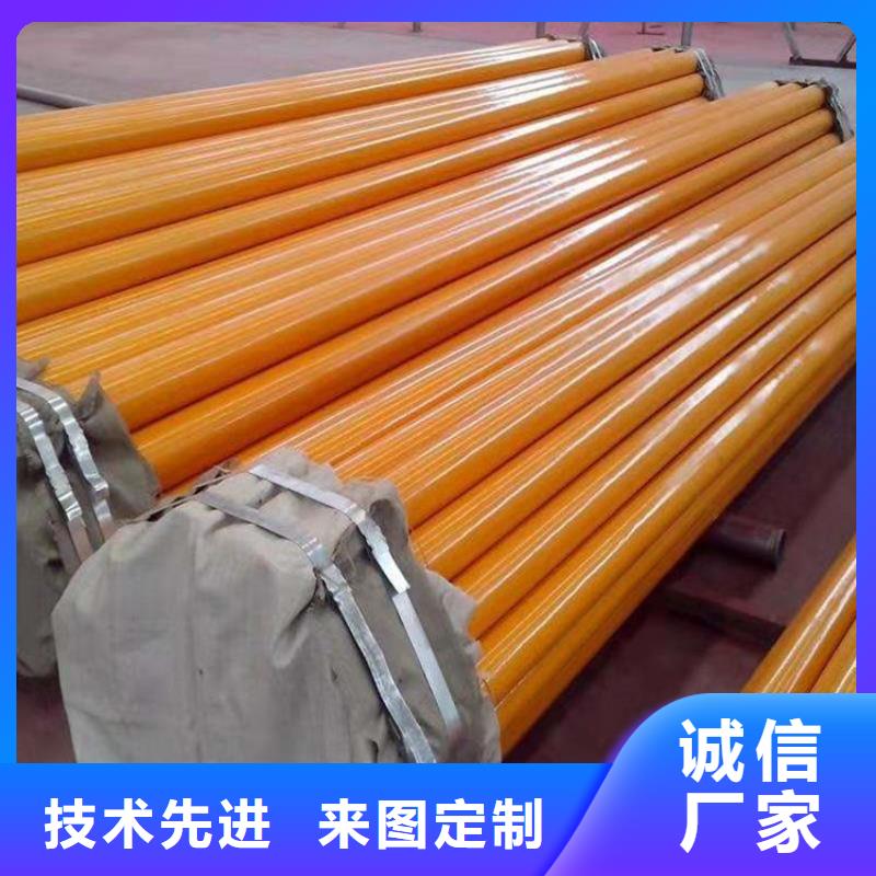 涂塑钢管【3pe防腐钢套】价格实惠