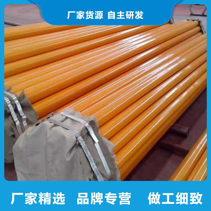 涂塑钢管TPEP防腐钢管厂家直销售后完善