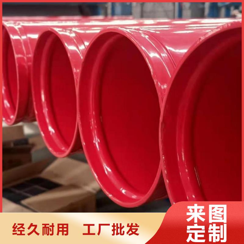 涂塑钢管黑夹克管保温钢管质量安心