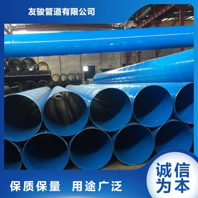 涂塑钢管防腐钢管厂家今日价格