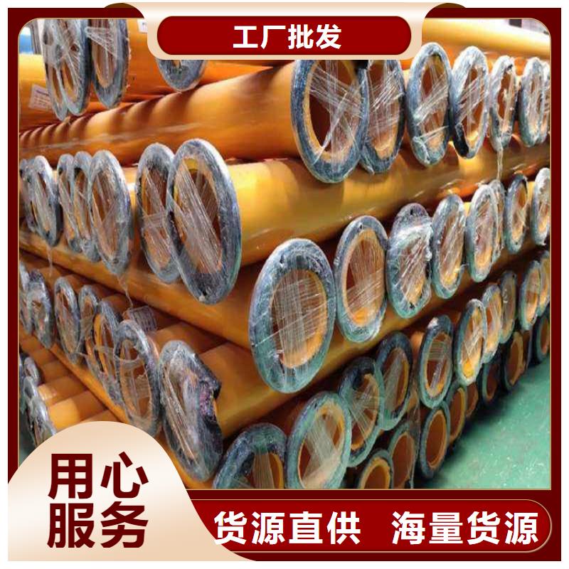 【涂塑钢管】,涂塑钢管厂家一站式厂家
