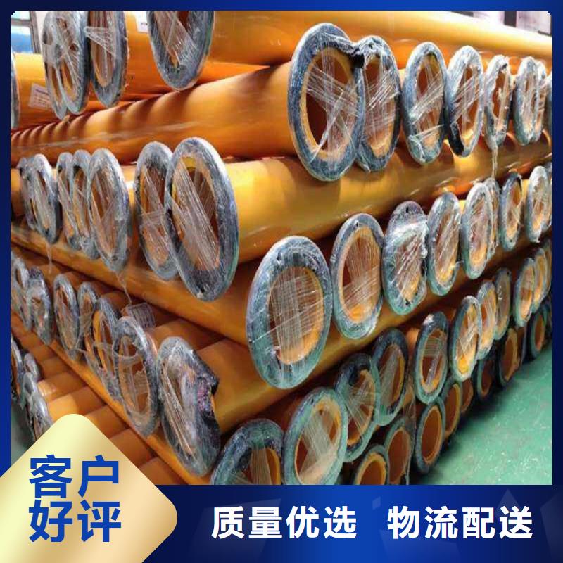 涂塑钢管,聚乙烯外壳保温管拥有核心技术优势