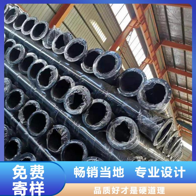 涂塑钢管黑夹克管保温钢管质量优价格低