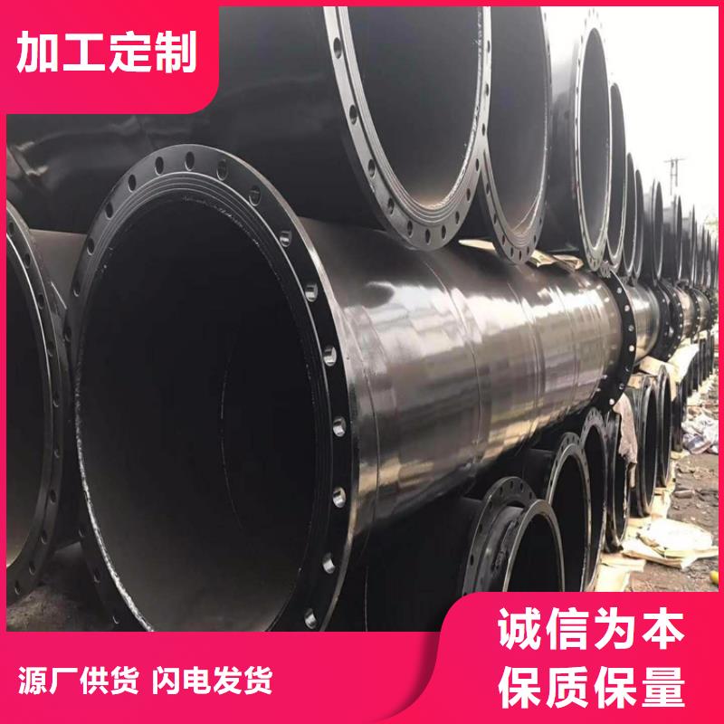 【涂塑钢管聚氨酯保温钢管用品质说话】