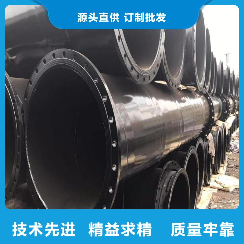 涂塑钢管蒸汽保温防腐钢出货快