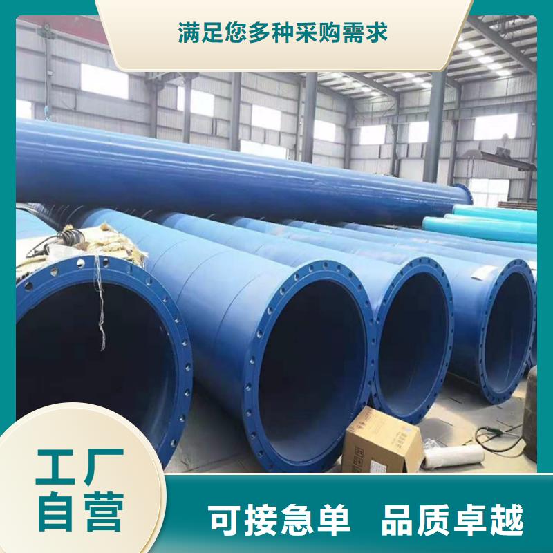涂塑钢管涂塑钢管厂家现货销售