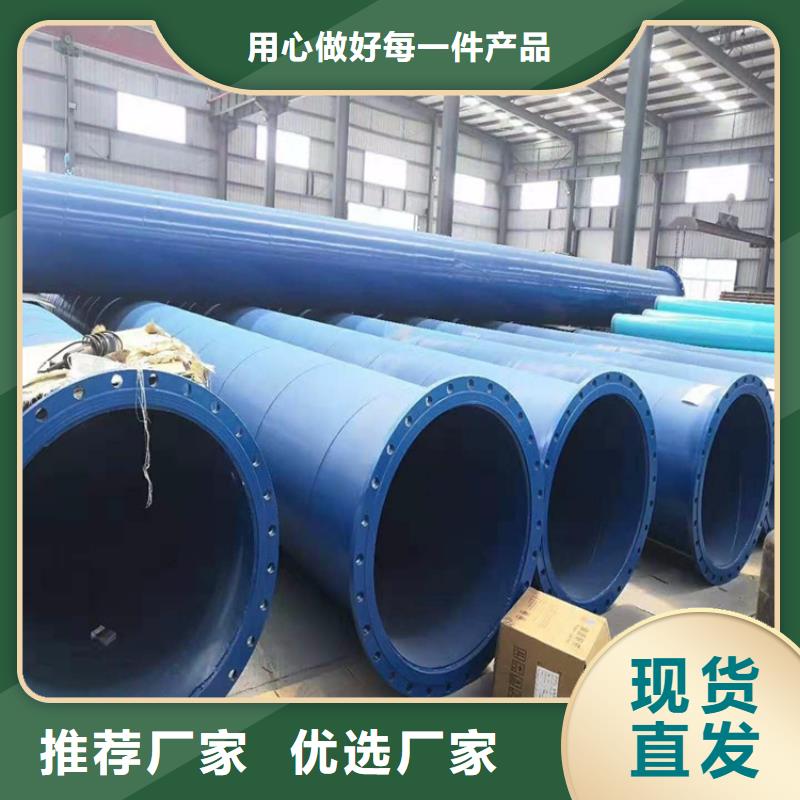 涂塑钢管涂塑钢管厂家有实力有经验