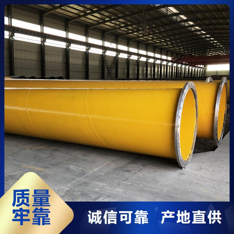 涂塑钢管小口径保温管您想要的我们都有