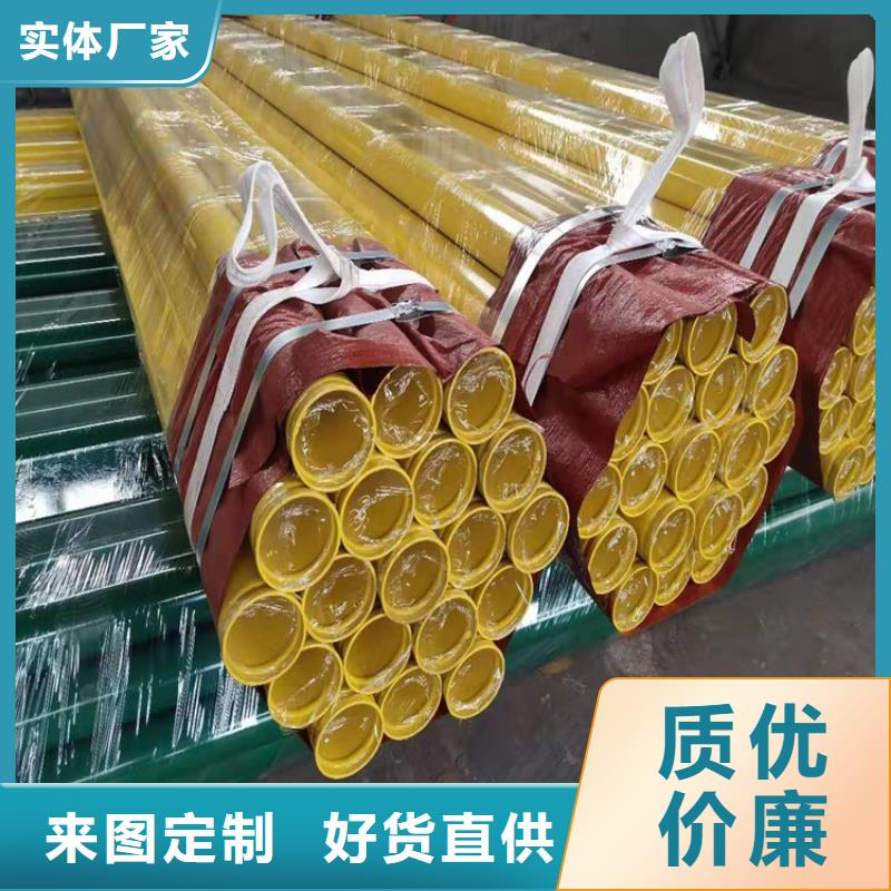 涂塑钢管,DN100保温管出厂价