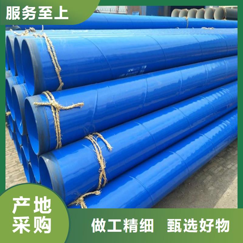 涂塑钢管防腐钢管厂家大品牌值得信赖