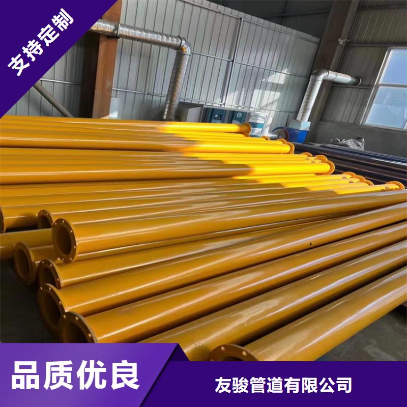 涂塑钢管水泥砂浆防腐管厂家售后完善