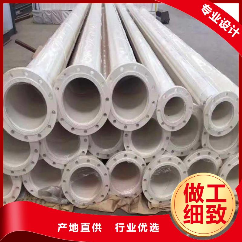 【涂塑钢管水泥砂浆防腐钢管放心选购】