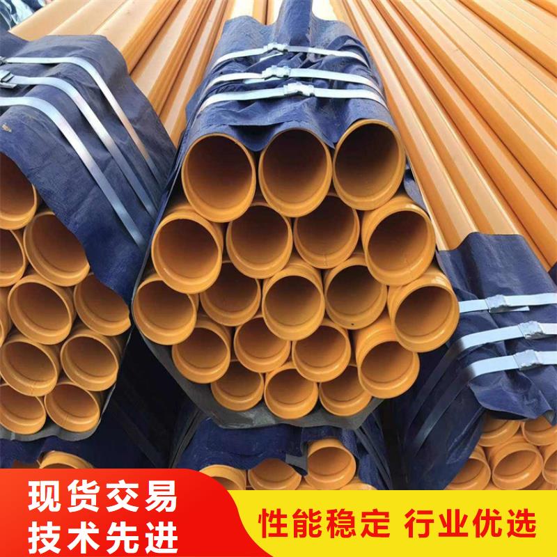 涂塑钢管电缆穿线钢管诚信经营