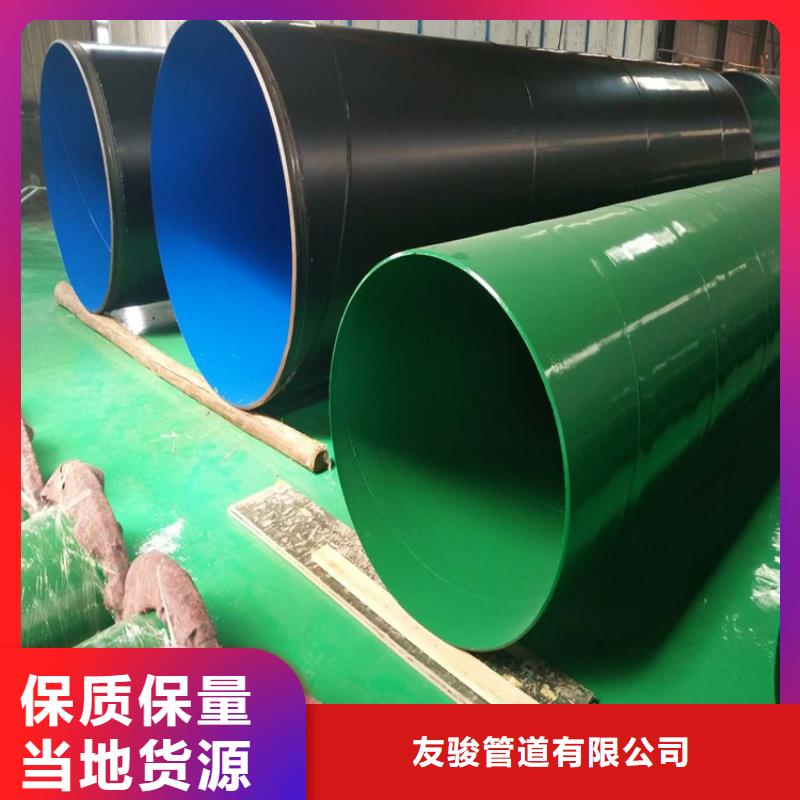 涂塑钢管地埋发泡保温钢管厂家品控严格