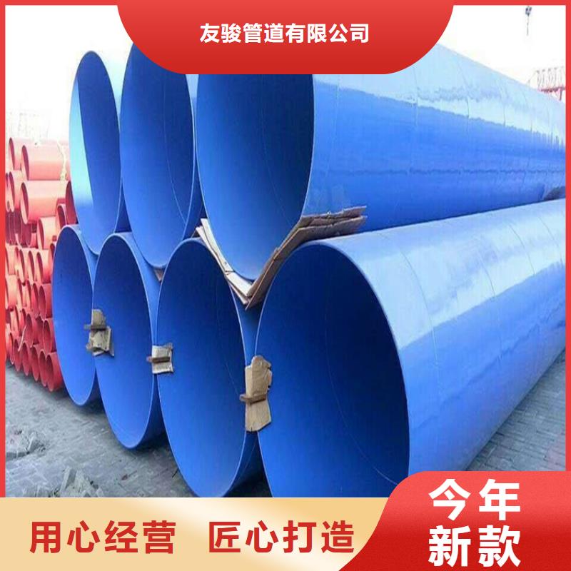 涂塑钢管_DN200泡沫保温管品质商家