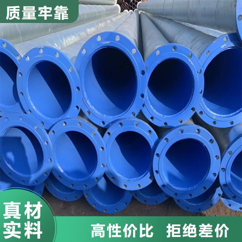 涂塑钢管黑夹克保温管工厂采购