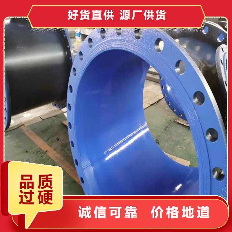 涂塑钢管保温钢管厂家支持定制