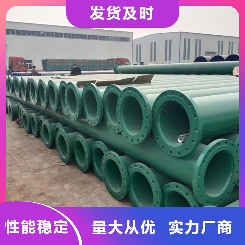 涂塑钢管电缆穿线钢管诚信经营