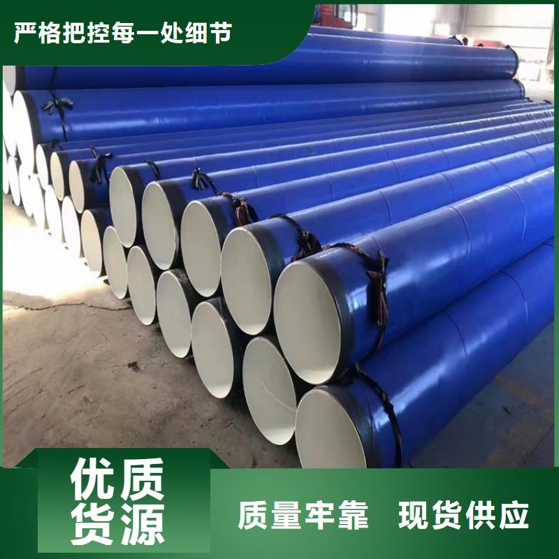 涂塑钢管电缆穿线钢管多年行业经验