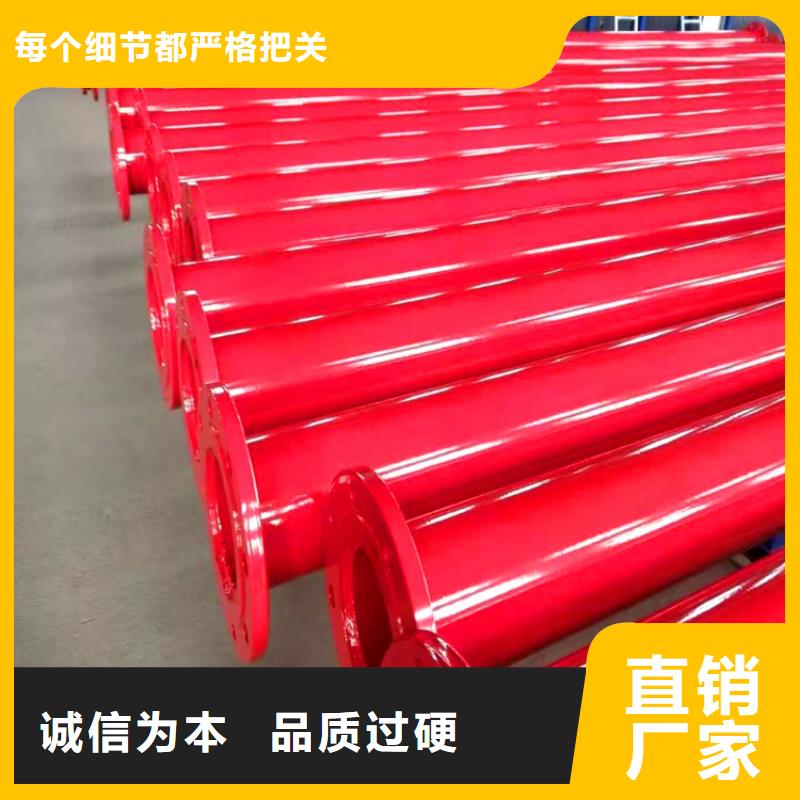 涂塑钢管小口径保温管把实惠留给您