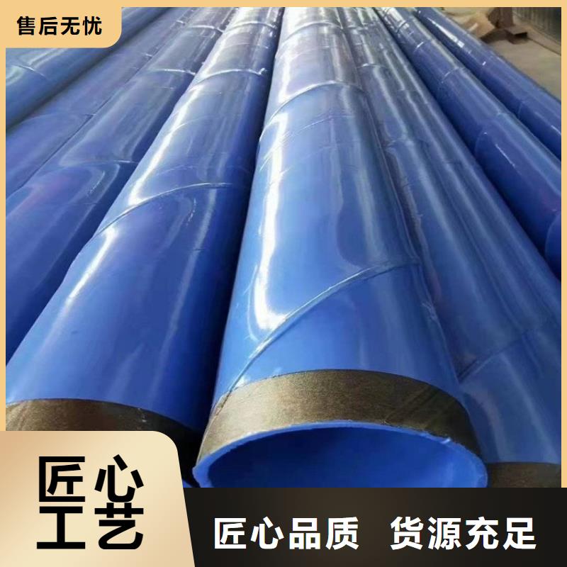 涂塑钢管,电力穿线管现货实拍