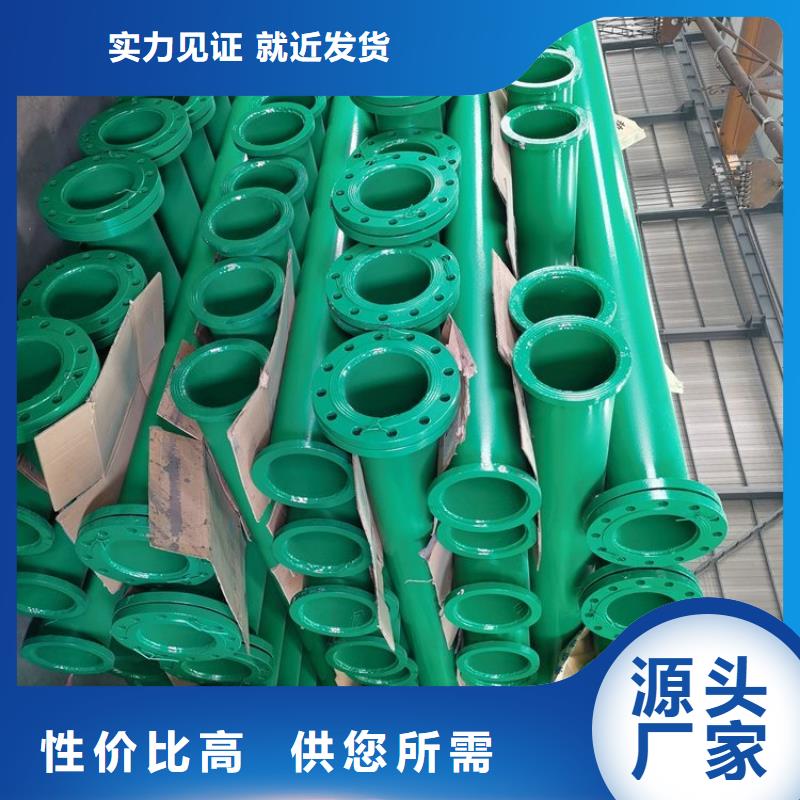 涂塑钢管DN200泡沫保温管一个起售
