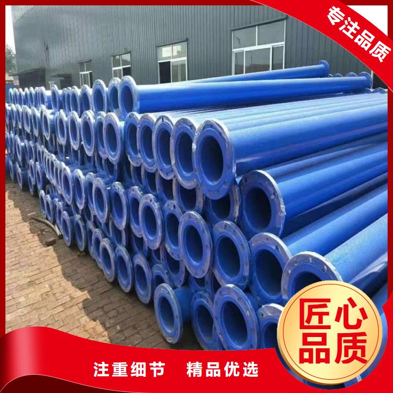 涂塑钢管聚氨酯保温钢管精品优选