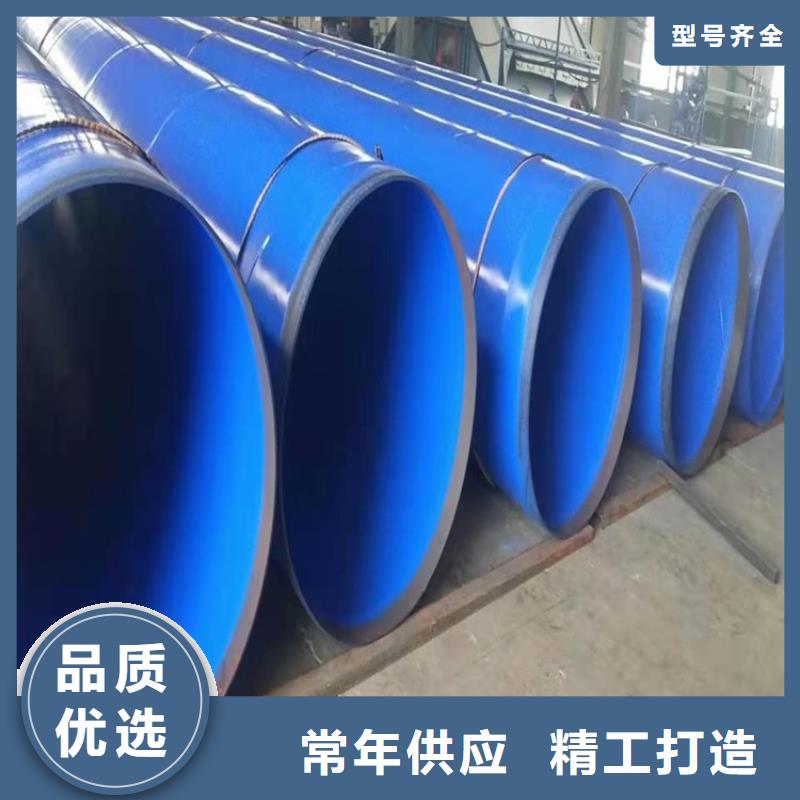 涂塑钢管_DN200泡沫保温管品质商家