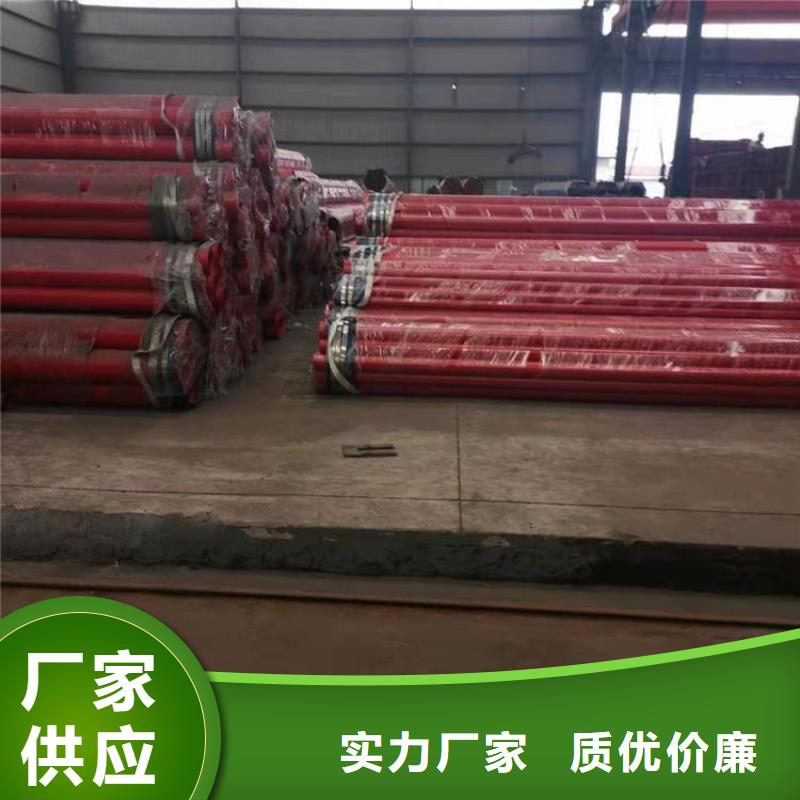 涂塑钢管蒸汽保温防腐钢出货快