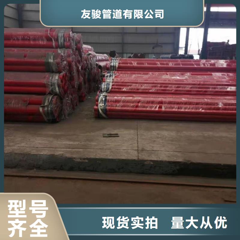 涂塑钢管,聚氨酯保温钢管来图定制量大从优