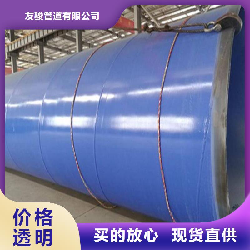 涂塑钢管涂塑钢管厂家以质量求生存