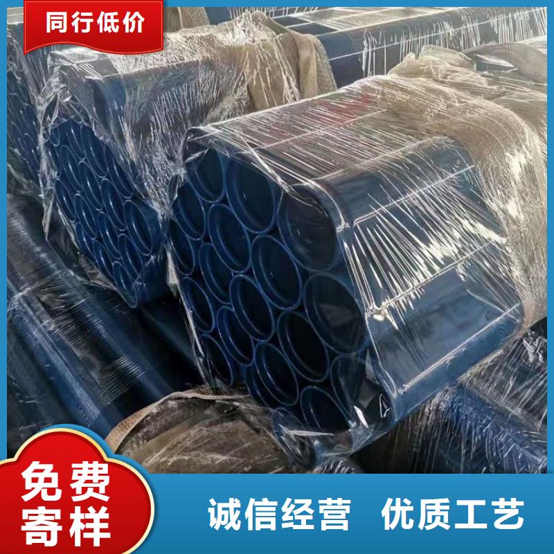 涂塑钢管-防腐钢管厂家买的放心