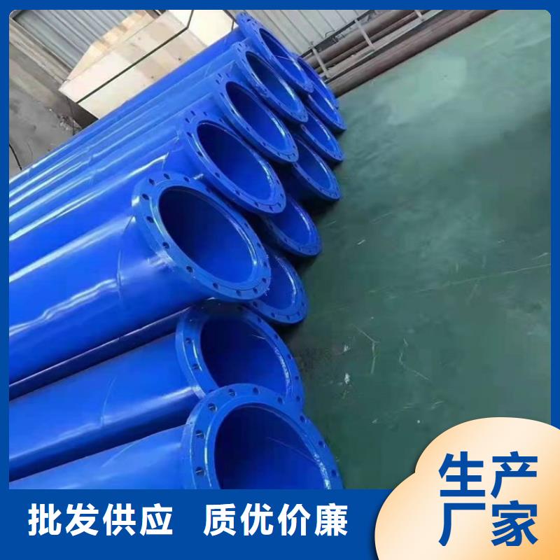 涂塑钢管加强级防腐钢管质保一年