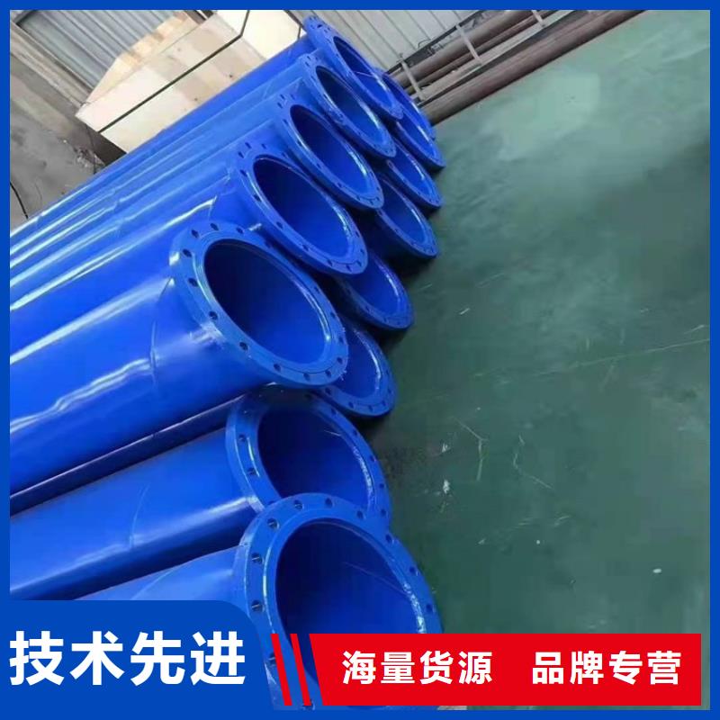 涂塑钢管3pe防腐钢管厂家优质货源