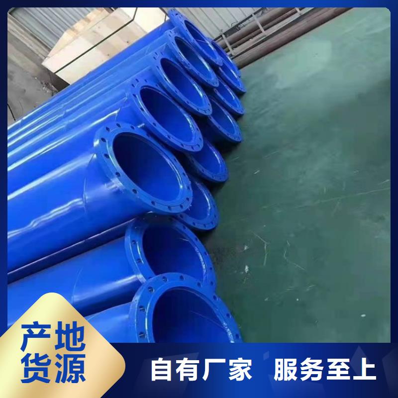 涂塑钢管,DN100保温管定制定做