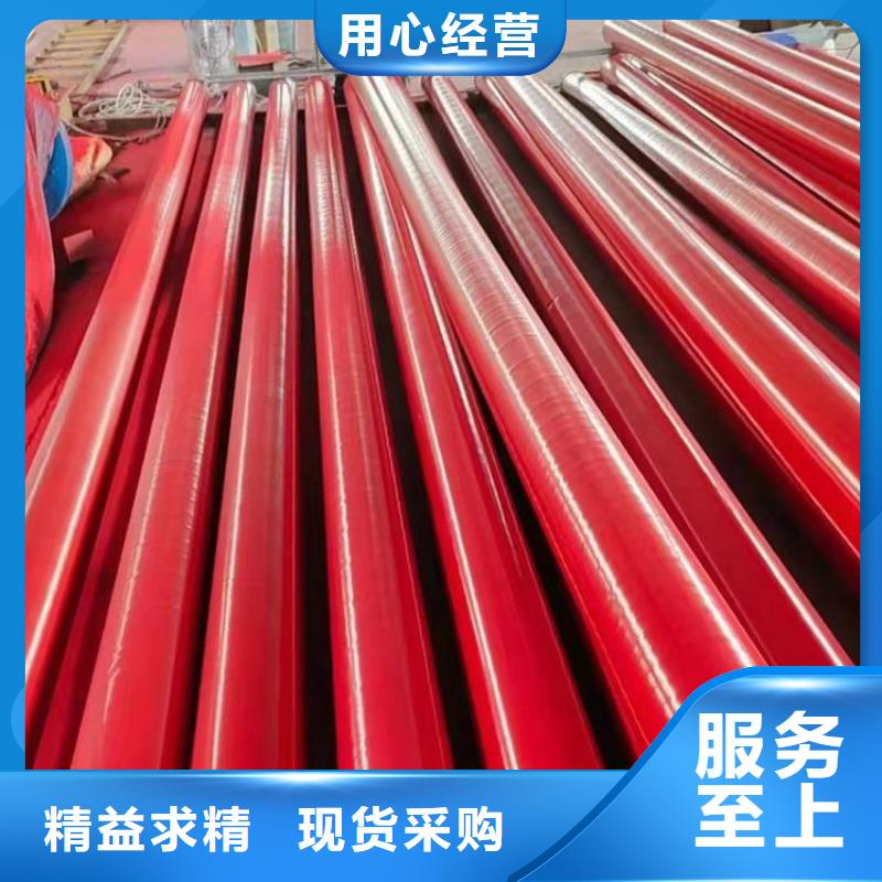 涂塑钢管燃气涂塑钢管随到随提