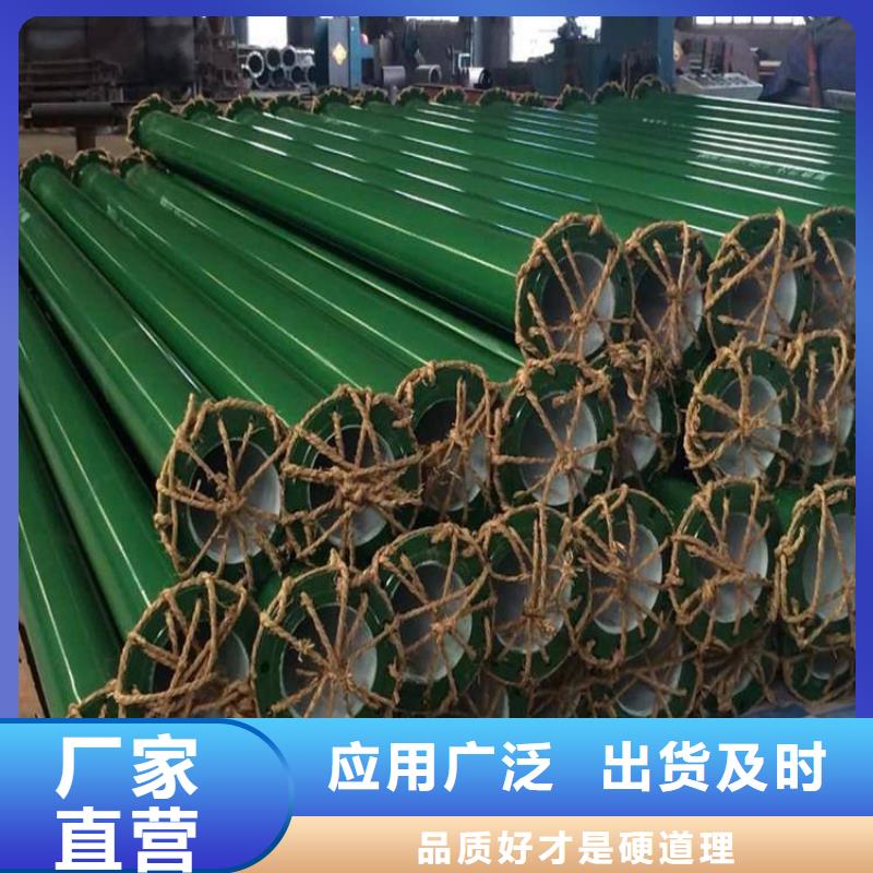 涂塑钢管_DN200泡沫保温管品质商家