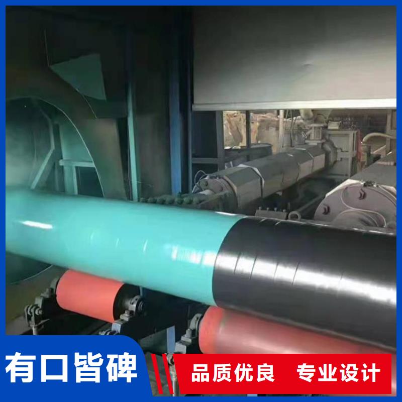 【涂塑钢管】-电力穿线管诚信经营质量保证