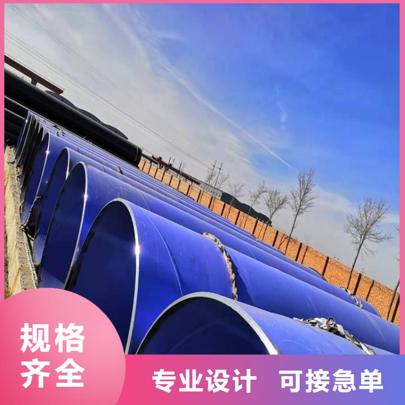 涂塑钢管,防腐钢管厂家技术先进