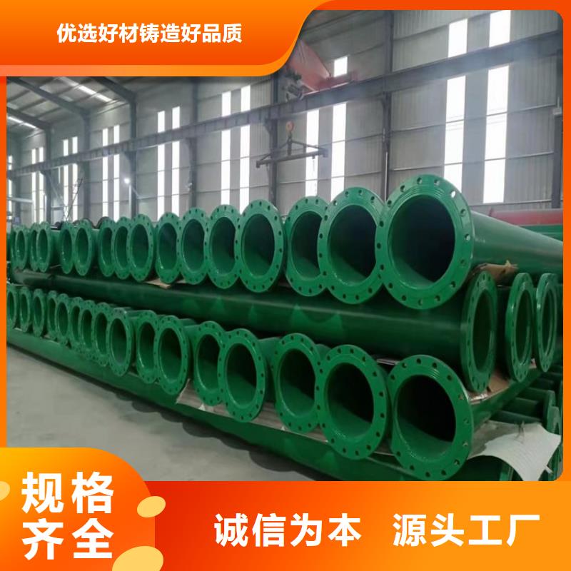 涂塑钢管环氧煤沥青防腐钢管送货上门