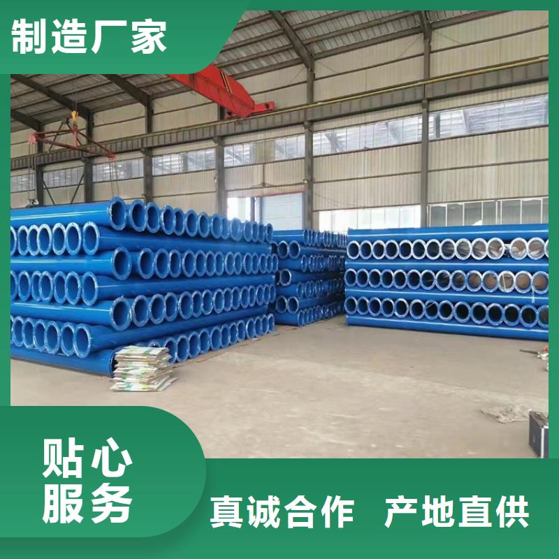 涂塑钢管3pe防腐钢管厂家品质优选