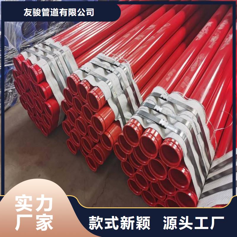 涂塑钢管地埋防腐钢管专业品质
