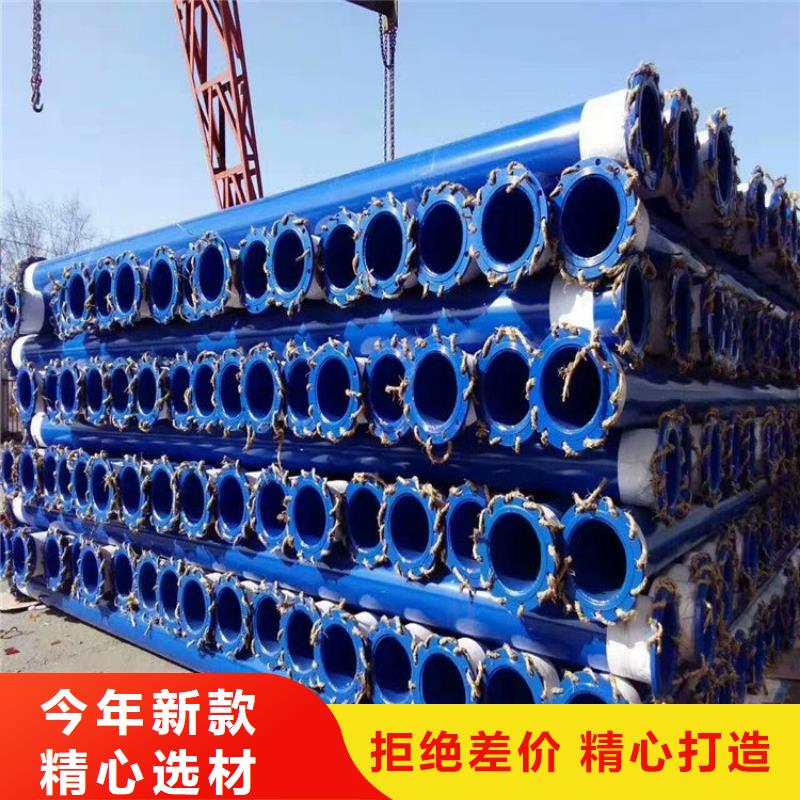 涂塑钢管涂塑钢管厂家货源报价