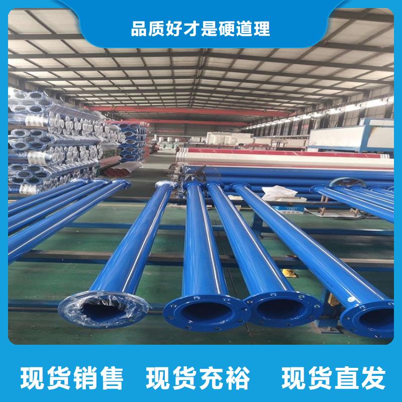 涂塑钢管,涂塑钢管厂家生产型
