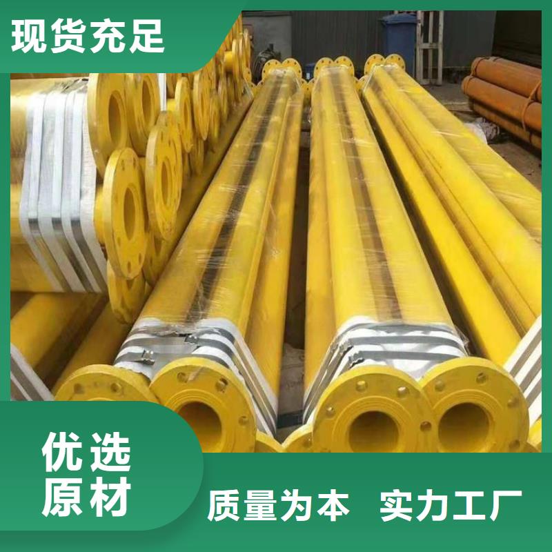 涂塑钢管地埋防腐钢管专业品质