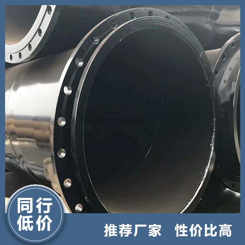 【涂塑钢管】黑夹克保温管实力雄厚品质保障